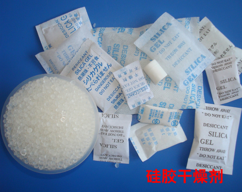 硅膠干燥劑用途有哪些？(電磁爐導(dǎo)熱硅膠作用)