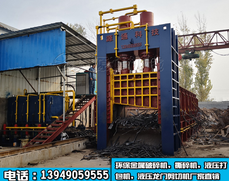 800噸液壓龍門剪切機(jī)生產(chǎn)現(xiàn)場(chǎng)