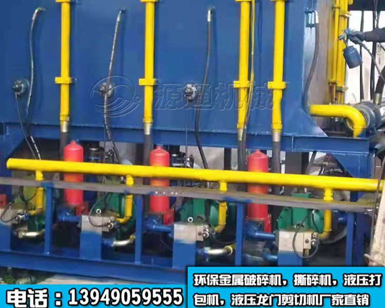 800噸液壓龍門剪切機(jī)生產(chǎn)現(xiàn)場(chǎng)