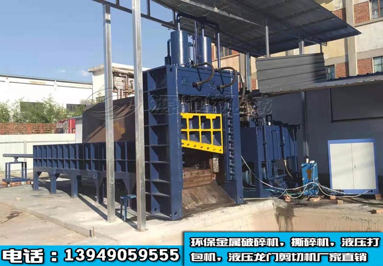 400噸液壓龍門剪切機客戶現(xiàn)場